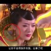 word的英文怎么读