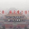 49图库app
