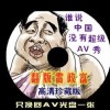 word哪个免费版本最好用